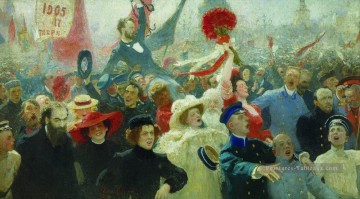  Octobre Tableaux - manifestation octobre 17 1905 1907 Ilya Repin